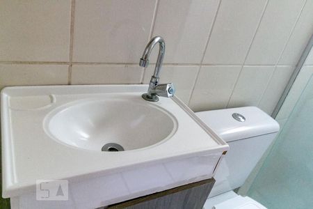 Apartamento para alugar com 65m², 2 quartos e 1 vagaBanheiro
