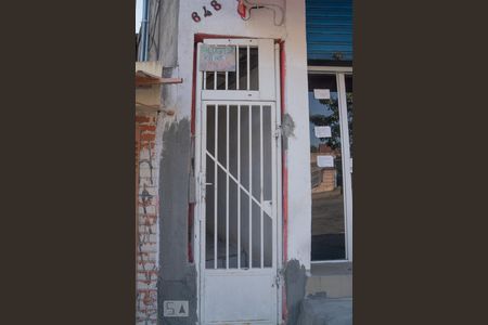 Studio para alugar com 20m², 1 quarto e sem vaga Studio para alugar com 20m², 1 quarto e sem vagaFachada