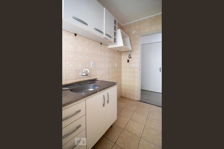 Apartamento para alugar com 43m², 1 quarto e 1 vaga Apartamento para alugar com 43m², 1 quarto e 1 vagaCozinha e Área de Serviço
