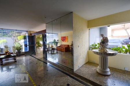 Apartamento à venda com 73m², 2 quartos e 1 vaga Apartamento à venda com 73m², 2 quartos e 1 vagaHall de Entrada