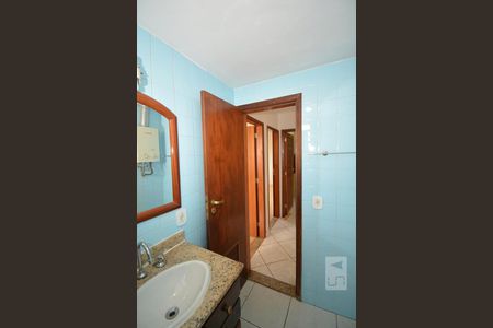 Apartamento à venda com 73m², 2 quartos e 1 vagaBanheiro