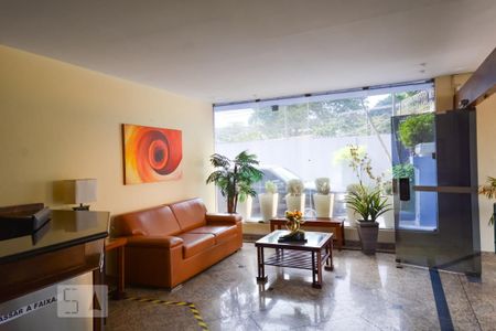 Apartamento à venda com 73m², 2 quartos e 1 vaga Apartamento à venda com 73m², 2 quartos e 1 vagaHall de Entrada