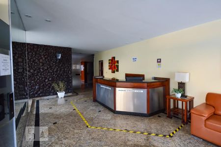 Apartamento à venda com 73m², 2 quartos e 1 vaga Apartamento à venda com 73m², 2 quartos e 1 vagaHall de Entrada