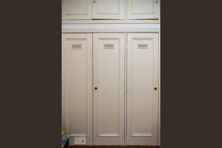 Apartamento à venda com 220m², 4 quartos e 1 vagaQuarto 1