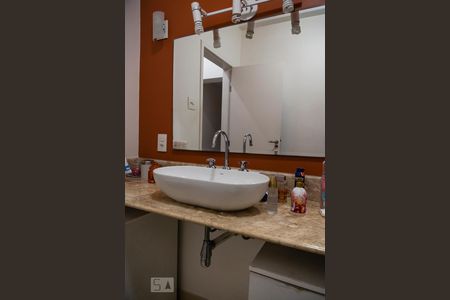 Apartamento à venda com 220m², 4 quartos e 1 vagaBanheiro Social 1