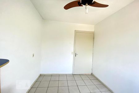Apartamento para alugar com 43m², 2 quartos e 1 vaga Apartamento para alugar com 43m², 2 quartos e 1 vagaQuarto 2