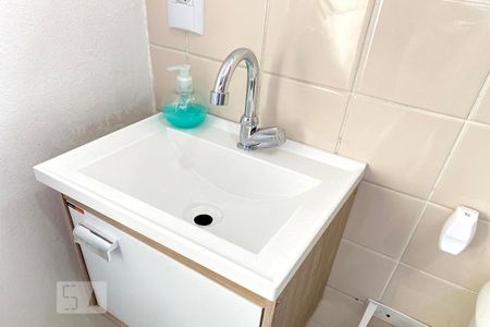 Apartamento para alugar com 43m², 2 quartos e 1 vaga Apartamento para alugar com 43m², 2 quartos e 1 vagaPia do Banheiro