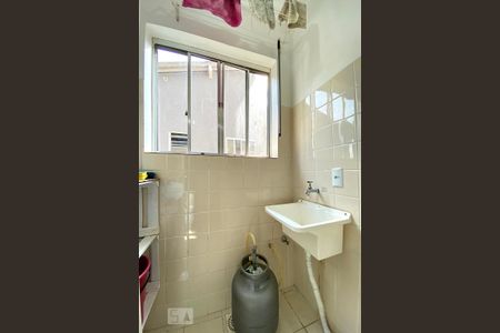 Apartamento para alugar com 43m², 2 quartos e 1 vaga Apartamento para alugar com 43m², 2 quartos e 1 vagaLavanderia