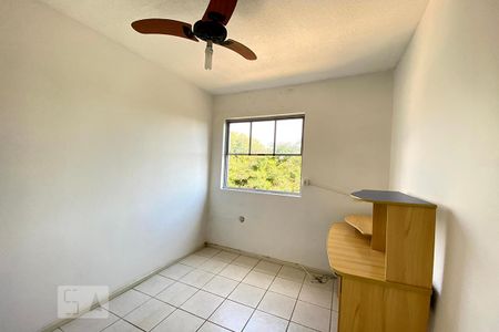 Apartamento para alugar com 43m², 2 quartos e 1 vaga Apartamento para alugar com 43m², 2 quartos e 1 vagaQuarto 2