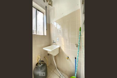 Apartamento para alugar com 43m², 2 quartos e 1 vaga Apartamento para alugar com 43m², 2 quartos e 1 vagaLavanderia