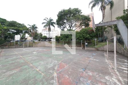 Apartamento à venda com 60m², 2 quartos e 1 vagaQuadra