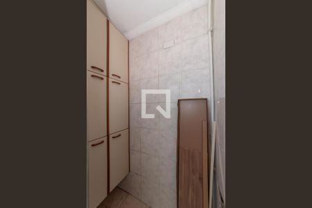 Apartamento à venda com 60m², 2 quartos e 1 vagaLavanderia