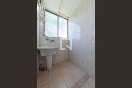 Apartamento à venda com 60m², 2 quartos e 1 vagaLavanderia