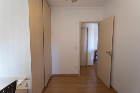 Apartamento para alugar com 63m², 2 quartos e 1 vaga Apartamento para alugar com 63m², 2 quartos e 1 vagaQuarto 1