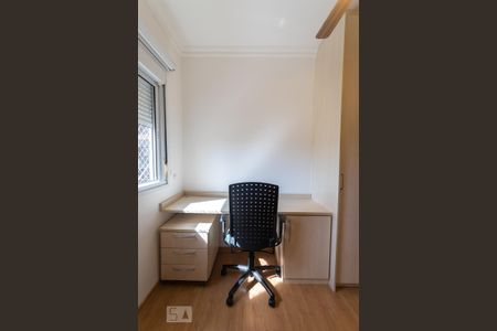 Apartamento para alugar com 63m², 2 quartos e 1 vaga Apartamento para alugar com 63m², 2 quartos e 1 vagaQuarto 1