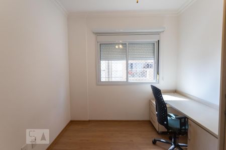 Apartamento para alugar com 63m², 2 quartos e 1 vaga Apartamento para alugar com 63m², 2 quartos e 1 vagaQuarto 1
