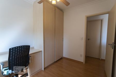 Apartamento para alugar com 63m², 2 quartos e 1 vaga Apartamento para alugar com 63m², 2 quartos e 1 vagaQuarto 1