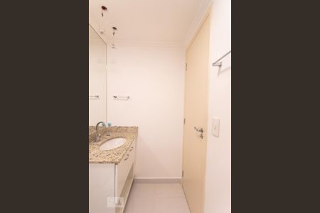 Apartamento para alugar com 63m², 2 quartos e 1 vaga Apartamento para alugar com 63m², 2 quartos e 1 vagaBanheiro Social
