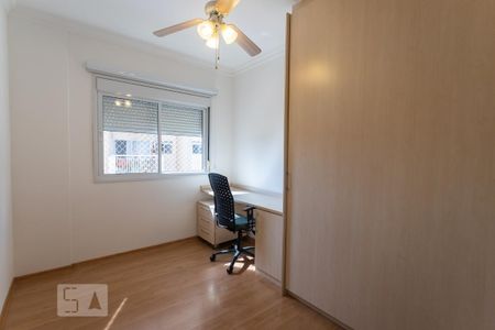Apartamento para alugar com 63m², 2 quartos e 1 vaga Apartamento para alugar com 63m², 2 quartos e 1 vagaQuarto 1