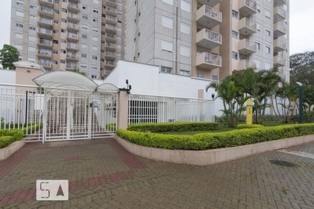 Apartamento para alugar com 63m², 2 quartos e 1 vaga Apartamento para alugar com 63m², 2 quartos e 1 vagaFachada