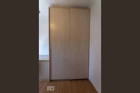 Apartamento para alugar com 63m², 2 quartos e 1 vaga Apartamento para alugar com 63m², 2 quartos e 1 vagaQuarto 1