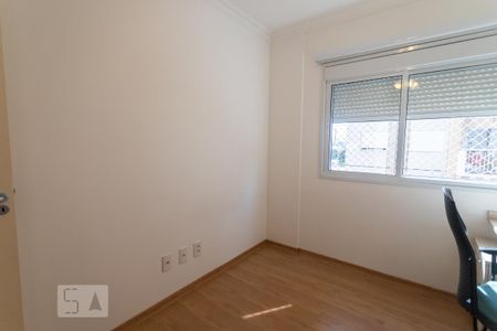 Apartamento para alugar com 63m², 2 quartos e 1 vaga Apartamento para alugar com 63m², 2 quartos e 1 vagaQuarto 1