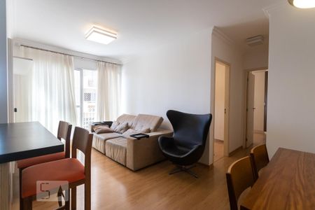 Apartamento para alugar com 63m², 2 quartos e 1 vaga Apartamento para alugar com 63m², 2 quartos e 1 vagaSala