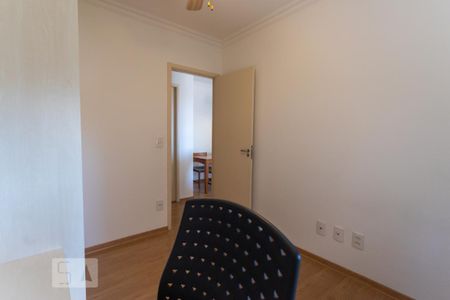 Apartamento para alugar com 63m², 2 quartos e 1 vaga Apartamento para alugar com 63m², 2 quartos e 1 vagaQuarto 1