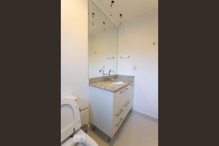 Apartamento para alugar com 63m², 2 quartos e 1 vaga Apartamento para alugar com 63m², 2 quartos e 1 vagaBanheiro da Suíte