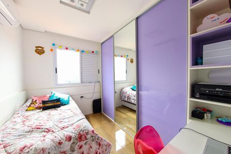 Quarto 1 de apartamento à venda com 3 quartos, 72m² em Vila Gustavo, São Paulo