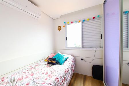 Quarto 1 de apartamento à venda com 3 quartos, 72m² em Vila Gustavo, São Paulo
