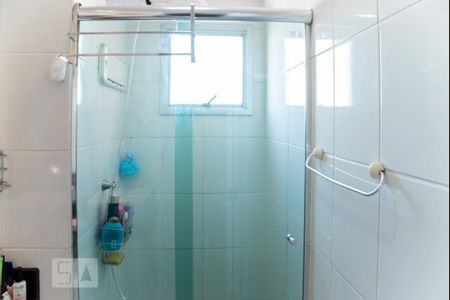 Apartamento para alugar com 49m², 2 quartos e 1 vagaBanheiro