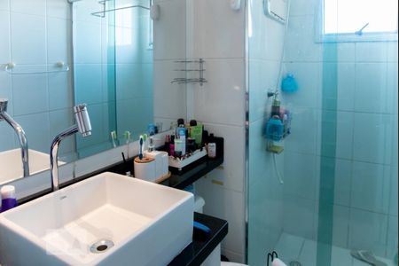 Apartamento para alugar com 49m², 2 quartos e 1 vagaBanheiro