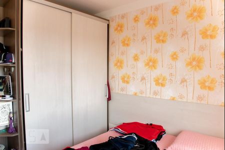 Apartamento para alugar com 49m², 2 quartos e 1 vagaQuarto 2