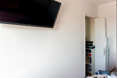 Apartamento para alugar com 49m², 2 quartos e 1 vagaQuarto 2