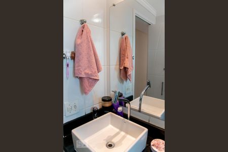 Apartamento para alugar com 49m², 2 quartos e 1 vagaBanheiro