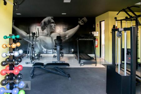 Apartamento para alugar com 49m², 2 quartos e 1 vagaÁrea comum - Academia