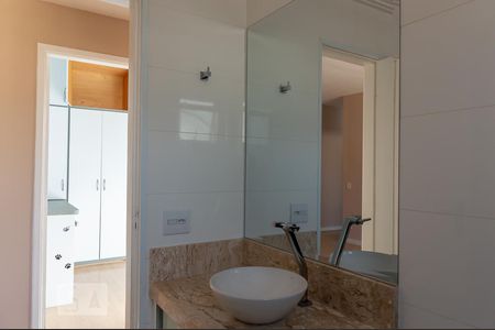 Apartamento para alugar com 57m², 2 quartos e 1 vagaBanheiro