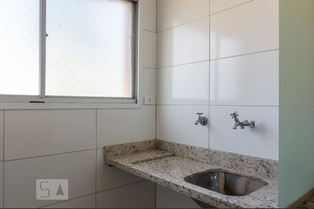 Apartamento para alugar com 57m², 2 quartos e 1 vagaÁrea de Serviço