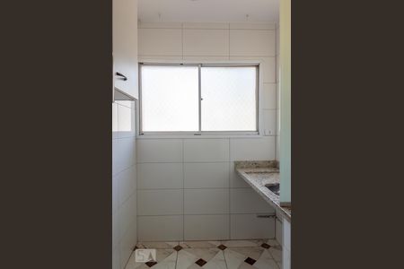 Apartamento para alugar com 57m², 2 quartos e 1 vagaÁrea de Serviço