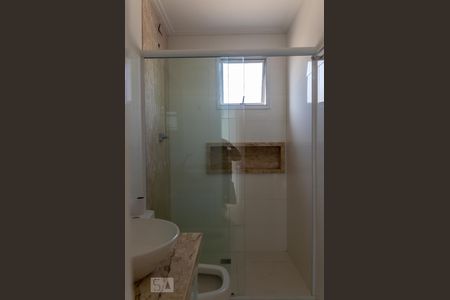 Apartamento para alugar com 57m², 2 quartos e 1 vagaBanheiro