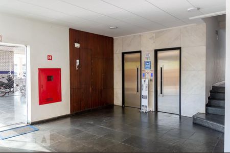 Apartamento para alugar com 57m², 2 quartos e 1 vagaHall social