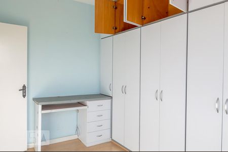 Apartamento para alugar com 57m², 2 quartos e 1 vagaQuarto 2