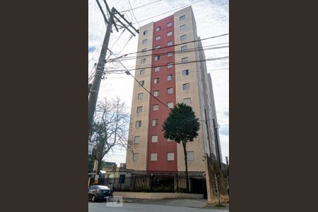 Apartamento para alugar com 57m², 2 quartos e 1 vagaFachada e portaria