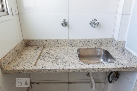 Apartamento para alugar com 57m², 2 quartos e 1 vagaÁrea de Serviço