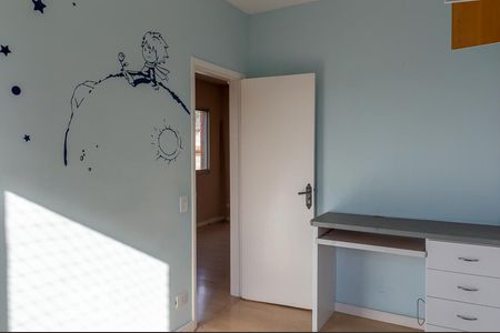 Apartamento para alugar com 57m², 2 quartos e 1 vagaQuarto 2