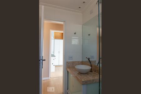 Apartamento para alugar com 57m², 2 quartos e 1 vagaBanheiro