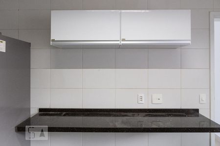 Apartamento à venda com 133m², 3 quartos e 2 vagas Apartamento à venda com 133m², 3 quartos e 2 vagasCozinha