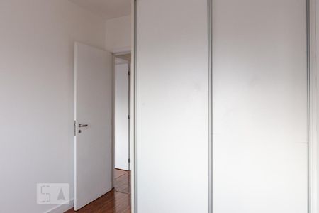 Apartamento à venda com 133m², 3 quartos e 2 vagas Apartamento à venda com 133m², 3 quartos e 2 vagasSuíte 2