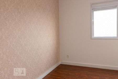 Apartamento à venda com 133m², 3 quartos e 2 vagas Apartamento à venda com 133m², 3 quartos e 2 vagasSuíte 1